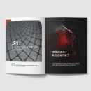 대원이엔지 이미지