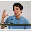 신천왕성