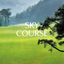 중앙개발(주) 이미지