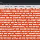 윤파트너스 - 화성시 동탄대로10길 76 | 윤파트너스