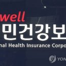 소원공인중개사사무소 이미지