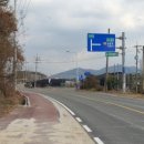 반월성 주유소 네이버블로그