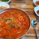 도원우체국앞 이미지