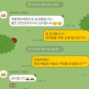 부평멘토태권도장 | 인천 부평구 멘토태권도 마술공연 진행 후기!