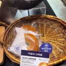 파리바게뜨 동대신점 이미지