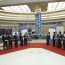 (유)남동건설 이미지