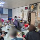 남천식당 이미지