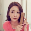 은미화장품