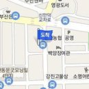 이철희내과의원 이미지