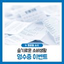 행운동-37 이미지