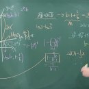 25년 12월 31일 수능공통A - OT, 25학년도 수1(1) 이미지