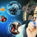 최박사 헬스케어 이미지