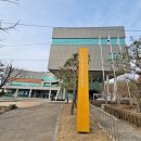 진접도서관 지상3층 이미지