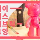 원힐링병원 이미지