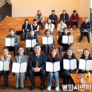 숭의목공예센터 연합시민의소리