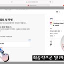 종로컴퓨터 이미지