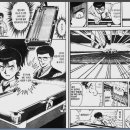 당구엔만화 이미지