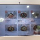 대박골면장집 이미지