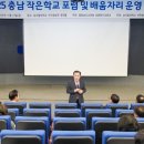 (주)제주파랑새관광여행사 이미지