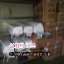행복공조 이미지