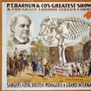 팔형제 농장 이미지