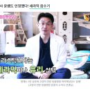 윤쌤동물병원 이미지