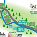 뜰안솔 네이버블로그