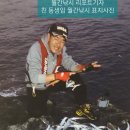365쎄일마트 이미지