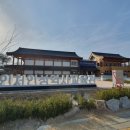 용인 처인성역사교육관 이미지
