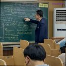 머리재빌딩 | [서울 재수 수능 입시 학원 추천!] 이지스재수학원 서울 재수학원 추천