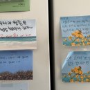 봉성노을담 이미지