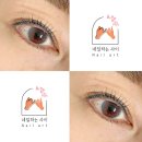 네일하는사이