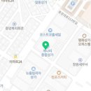 창원중앙동미용실 하움헤어살롱 후기