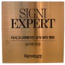 큐어메디텍 이미지