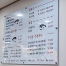 장촌초등학교 이미지