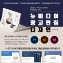 이젠아카데미컴퓨터학원 E동아