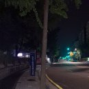 함현중학교