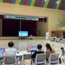 금산교육지원청 이미지