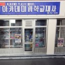 현대교재사 네이버블로그