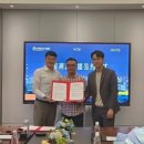 유한커머스