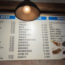 팔도통닭범일점 이미지