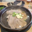 서울소고기해장국 | 김포 고촌 해장국 맛집 해정, 제주식 소고기 해장국 후기 | 맑고 깔끔한 국물에 선지·수육까지