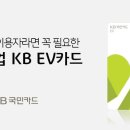 와! 경기신문