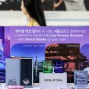이지케이코리아(주) 이미지