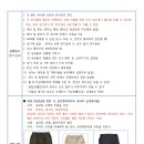 원당구클럽 이미지