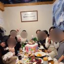 송정복권명당 이미지