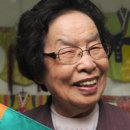제일편물