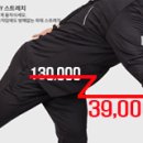 루이까스텔경산 이미지