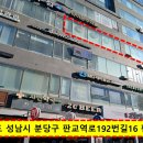 에이스당구클럽 이미지