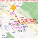 연수동 614 이미지